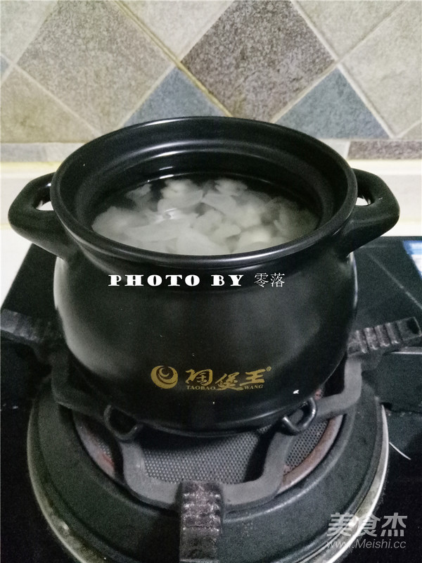 White Fungus and Sydney Soup recipe