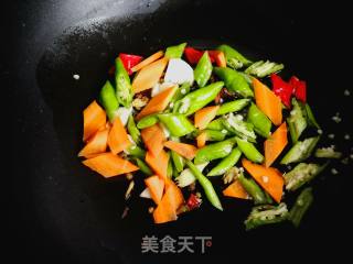 Tofu with Hot Pepper recipe