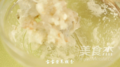 Celery and Shrimp Congee recipe