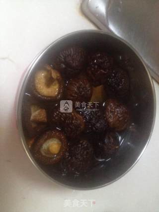 Braised Shiitake Mushrooms with Rice White recipe