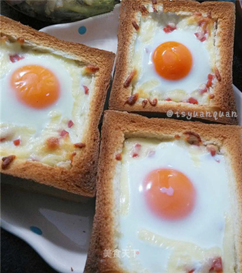 Student Party Breakfast-cheese Egg Toast recipe