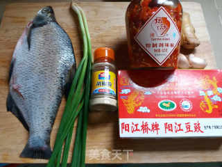 Double Flavor Open Screen Fish recipe