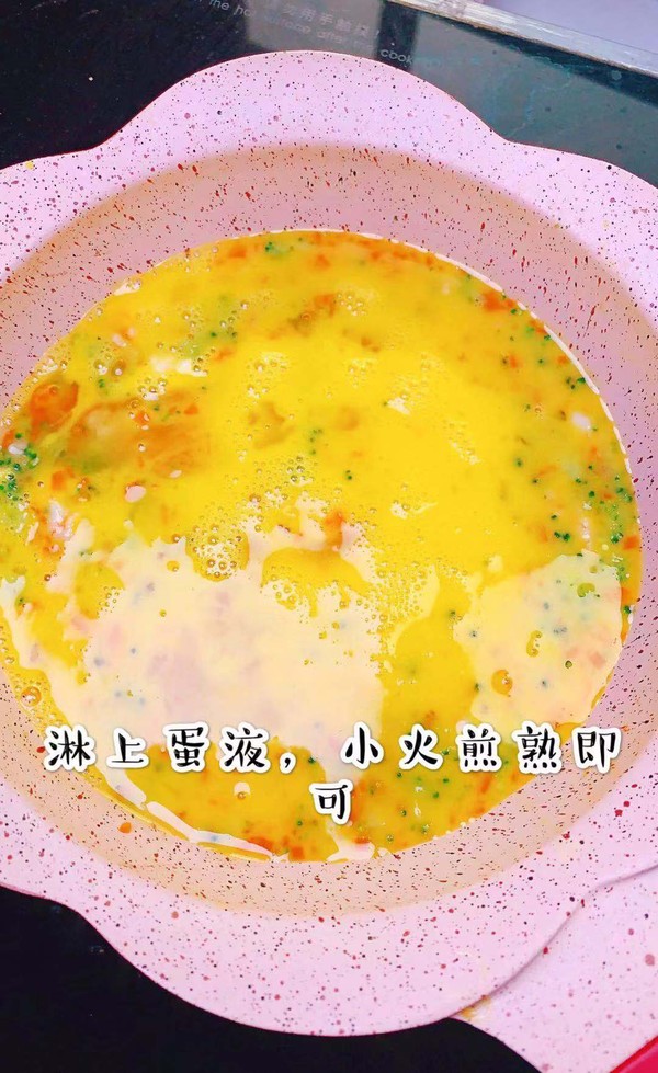 Shrimp Omelette recipe