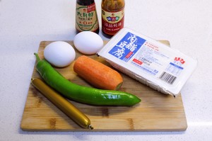 Tofu Baodan | Healthy Quick Hand Reduced Fat Dishes recipe