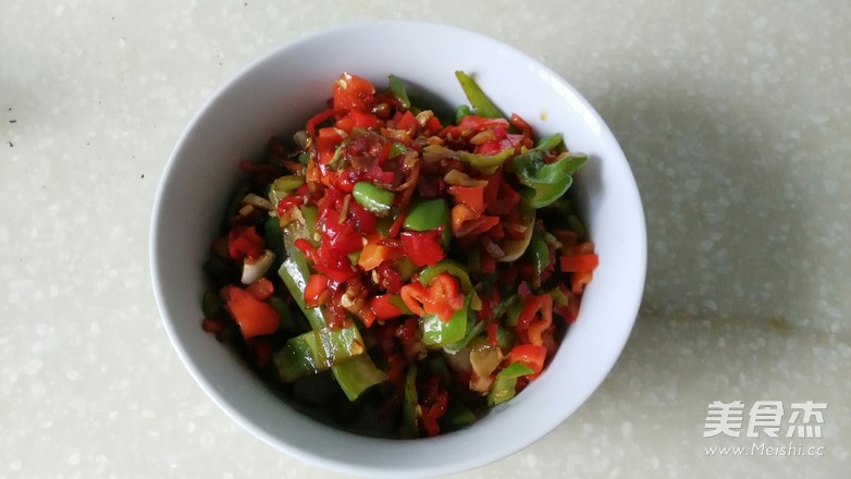 Green Eggplant Salad recipe