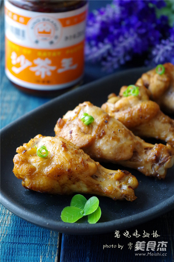 Braised Chicken Wing Roots in Shacha Sauce recipe