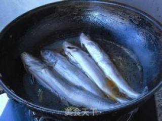 [chop Pepper Stewed Sea Emperor Fish] recipe