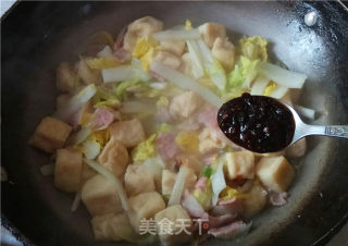 Baby Vegetable Tofu with Oil recipe