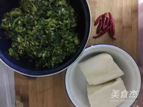 Pickled Vegetable Tofu Cake recipe