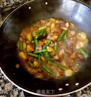 Garlic Shanxi Stew recipe