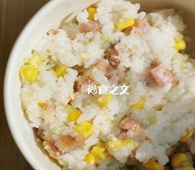 Sausage Rice Ball Bento recipe