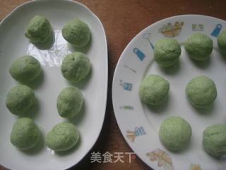 Ai Ye Qingtuan recipe