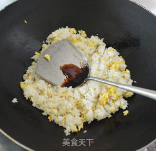 Fried Rice with Chives and Egg recipe