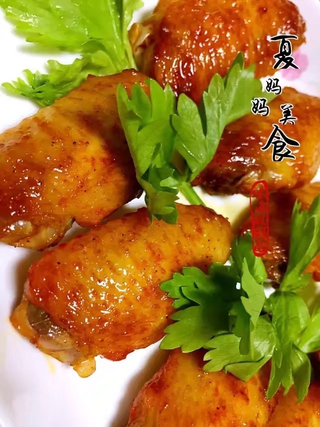 Orleans Grilled Wings~ Same As Kfc recipe