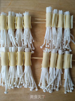 Pan-fried Cumin Enoki Mushroom recipe