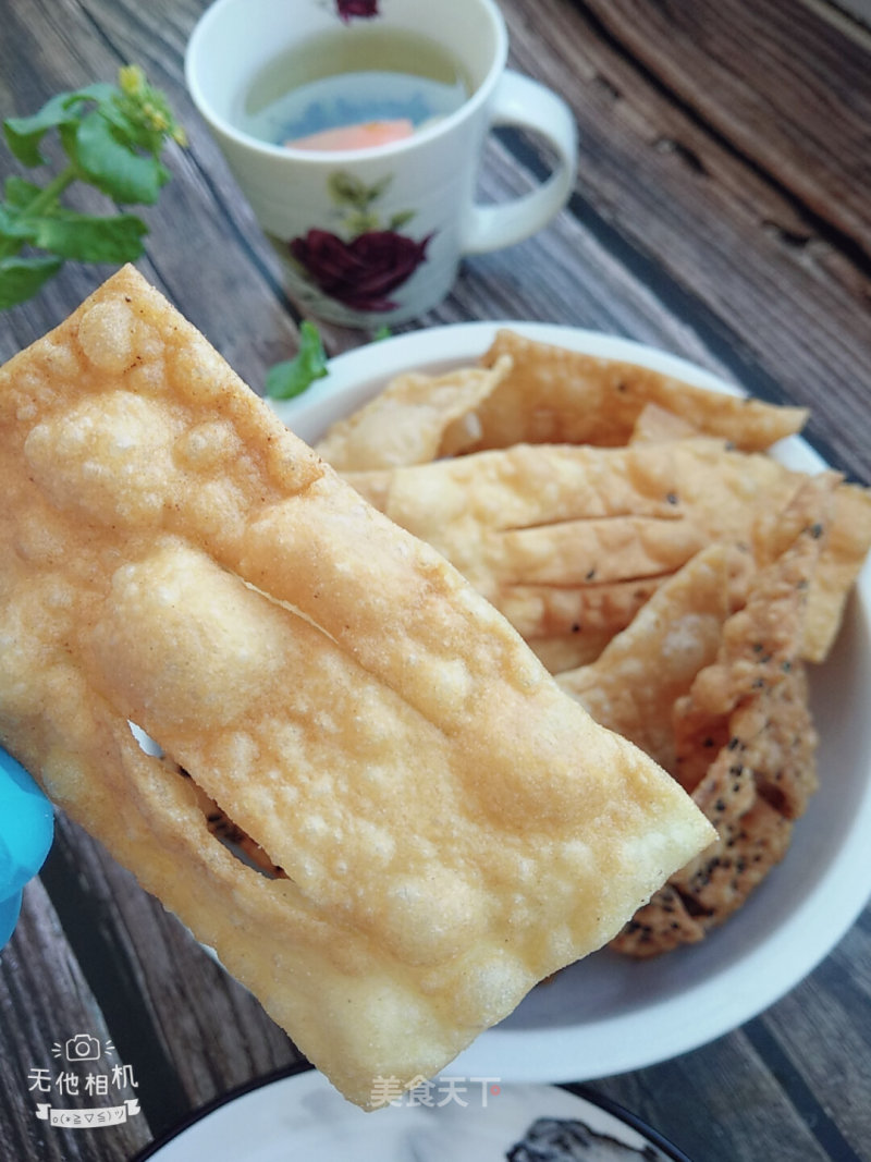 Tonkatsu Fork recipe