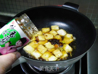 Braised Tofu with Shrimp recipe