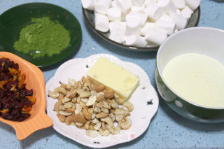 [homemade Nougat] recipe