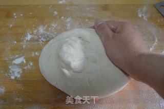 Wheat Celery Pork Bun recipe