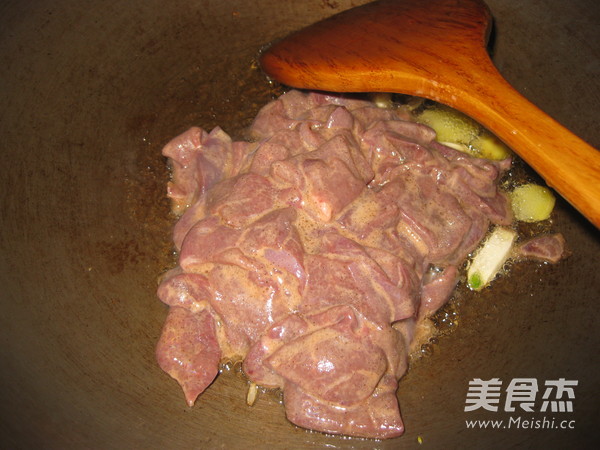 Fried Pork Liver with Onion recipe