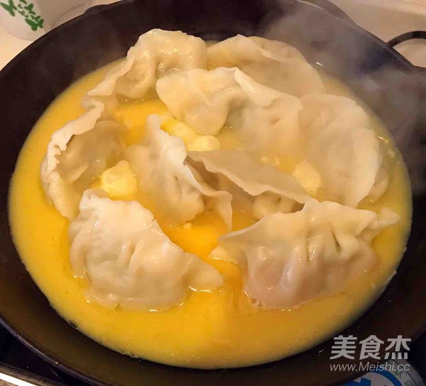 Fried Egg Dumplings recipe