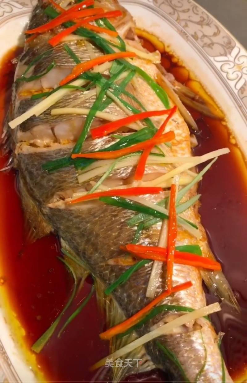 Steamed Yellow Croaker