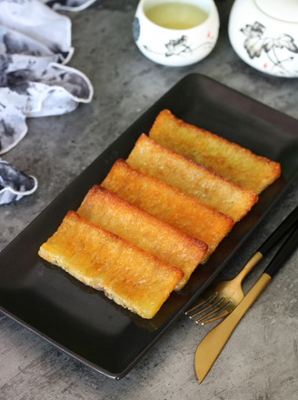 Pan-fried Golden Cake recipe