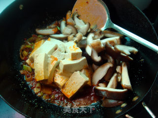 Yuxiang Tofu recipe