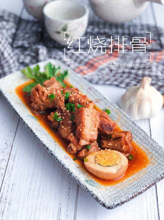 Braised Ribs recipe