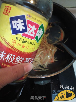Vinegar Shredded Potatoes recipe