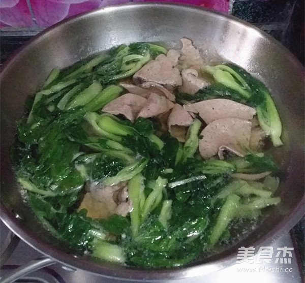 Pork Liver Soup with Green Vegetables recipe