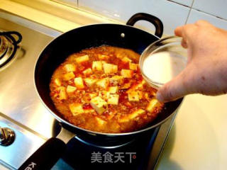 Mapo Tofu recipe