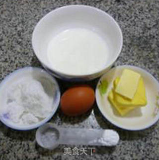 Oatmeal Bean Curd Muffin recipe