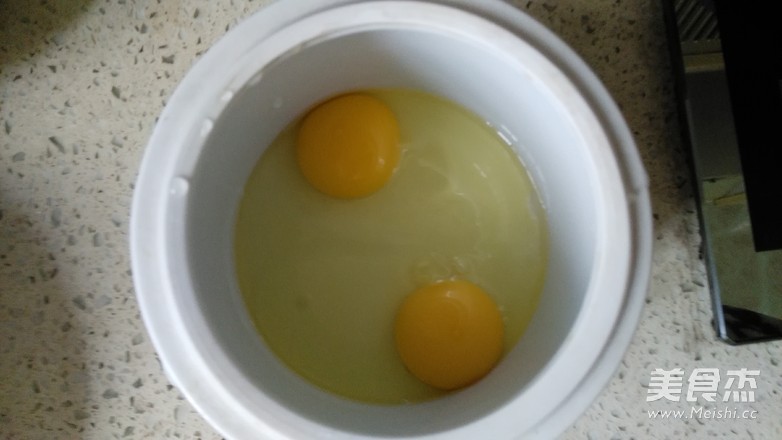 Papaya Milk Stewed Eggs recipe
