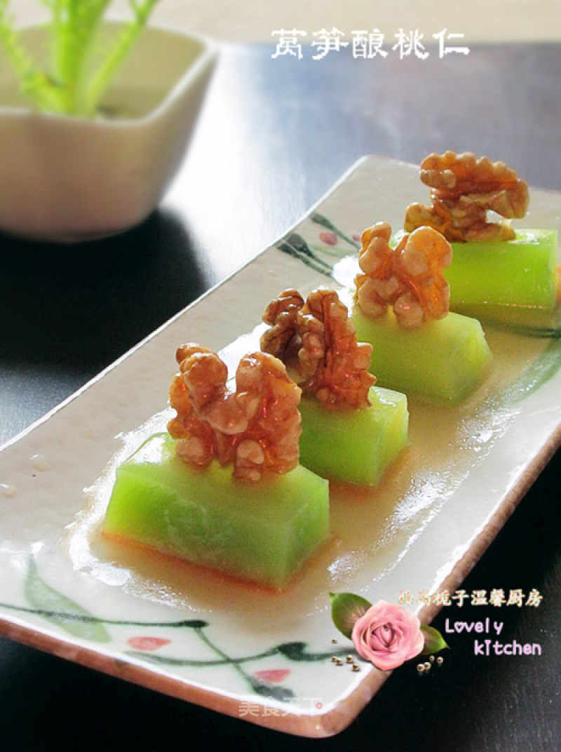 Lettuce Stuffed Peach Kernels for Beauty and Weight Loss recipe