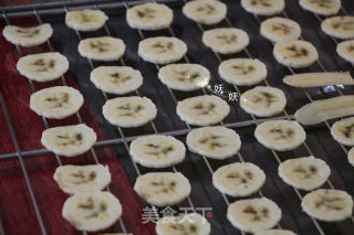 Crispy Baked Banana Chips recipe