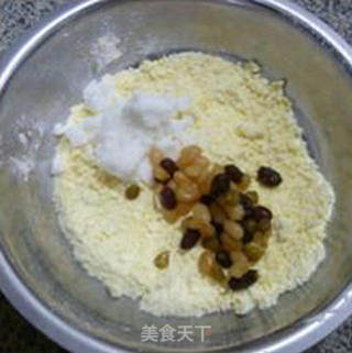 Honey Bean Muffin recipe