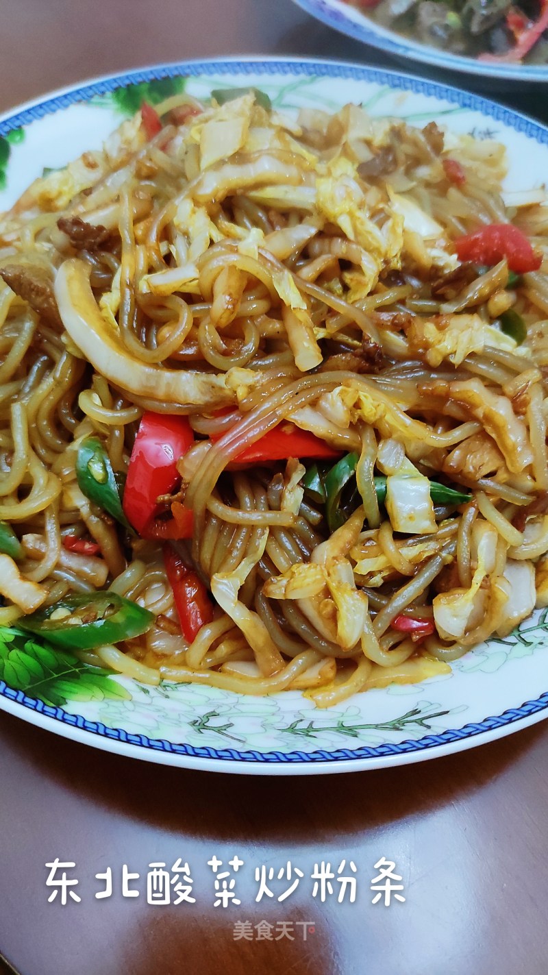 Northeast Sauerkraut Stir-fried Noodles recipe