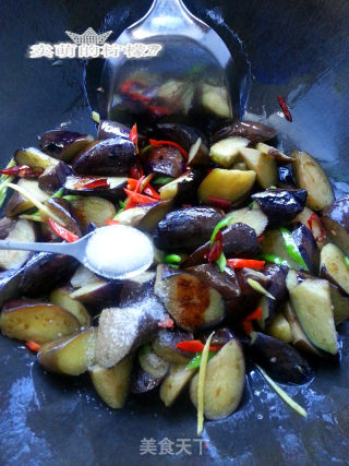 Home-style Fried Eggplant recipe