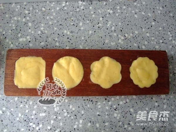 Dazzling Colorful Mung Bean Cake recipe