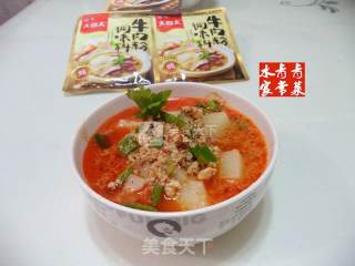 Minced Meat Rice Tofu----daxi Big Beef Seasoning Edition recipe