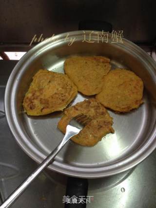 Carrot Omelette recipe