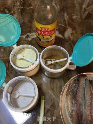 Pan-fried Spanish Mackerel recipe
