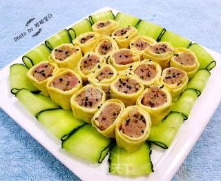 Emerald Meat Omelet recipe
