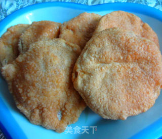 Spicy Taro Cake-------spicy Happy recipe