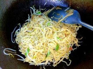 Mung Bean Sprouts Fried Cake Shreds recipe