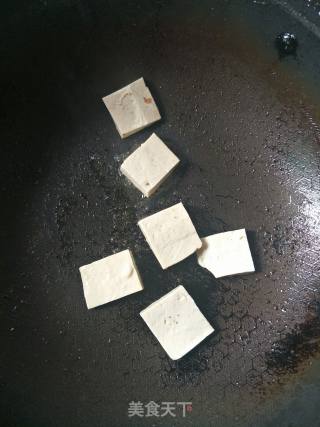 Honey Dried Tofu recipe