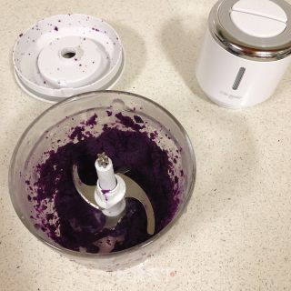 Purple Sweet Potato Yogurt Cup recipe