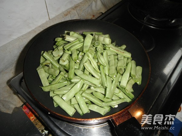 Stir-fried Kidney Beans recipe