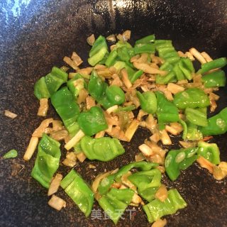 Green Pepper and Mustard Roasted Konjac recipe